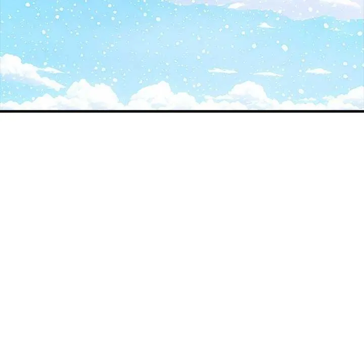 为毕业献身 第10話 第62页