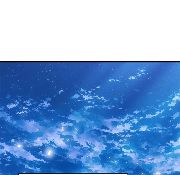 为毕业献身 第7話 第15页