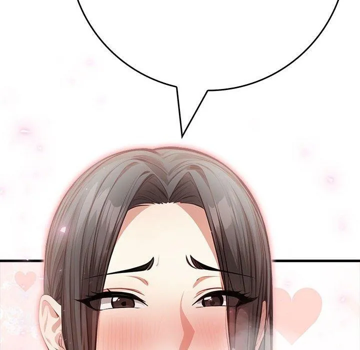 为毕业献身 第6話 第54页