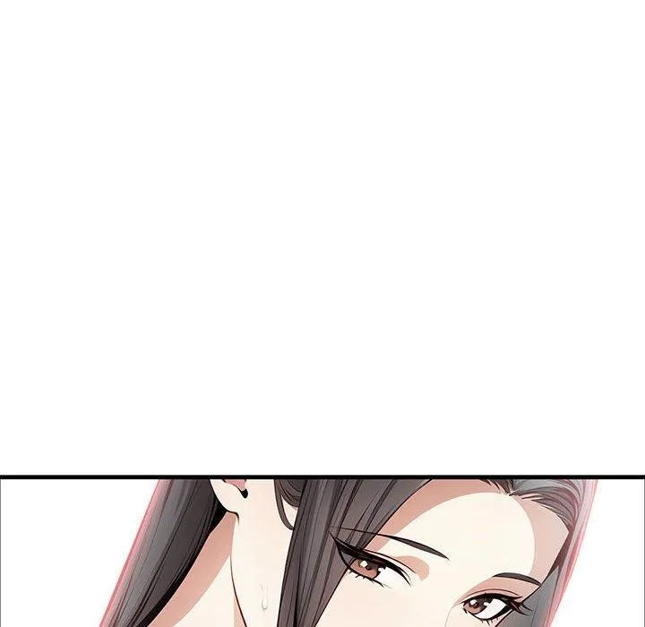 为毕业献身 第6話 第8页