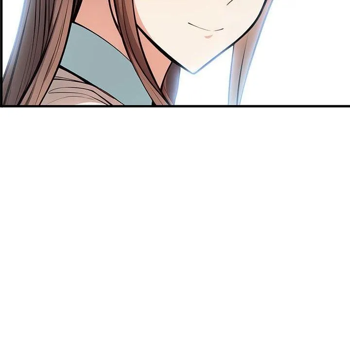 为毕业献身 第4話 第14页