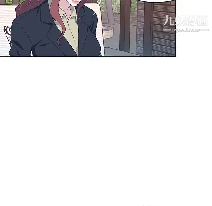 优质女人 第38话 第108页