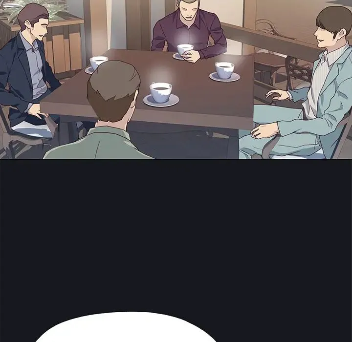 优质女人 第38话 第9页
