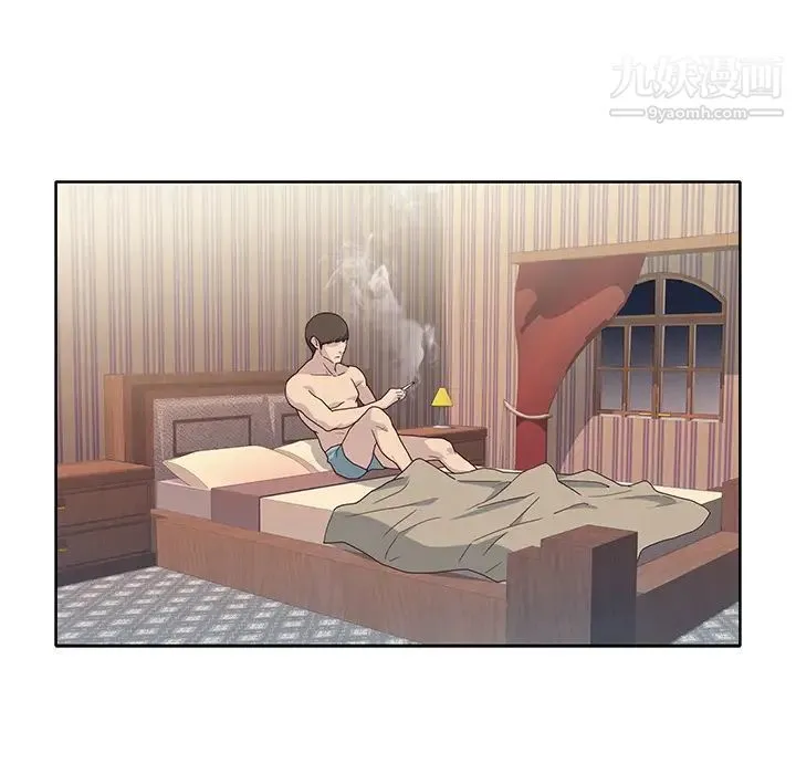优质女人 第38话 第54页