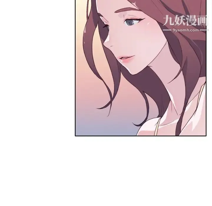 优质女人 第29话 第89页