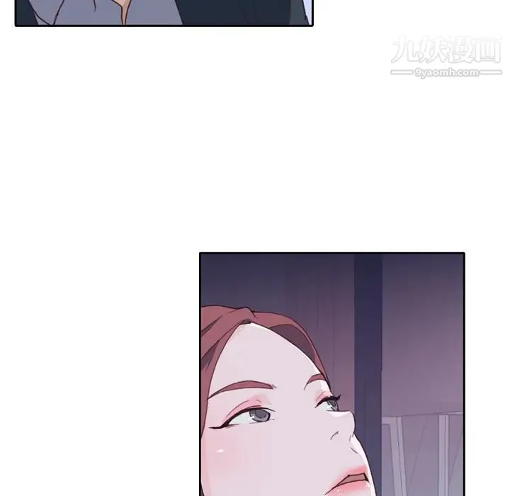 优质女人 第6话 第104页
