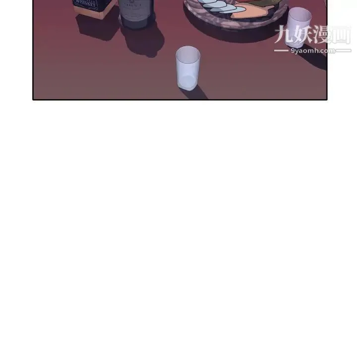优质女人 第34话 第64页