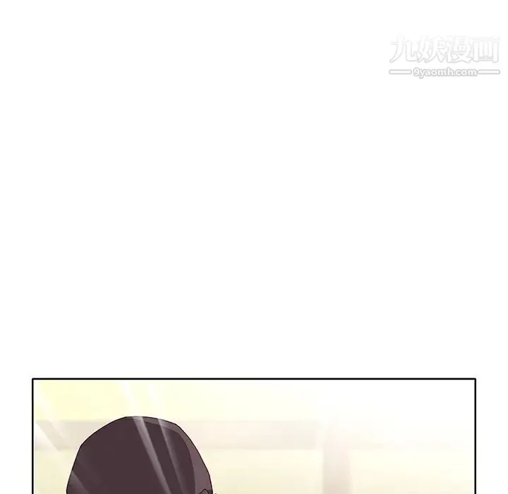 优质女人 第37话 第107页