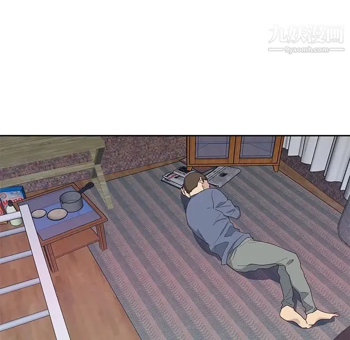 优质女人 第44话 第29页