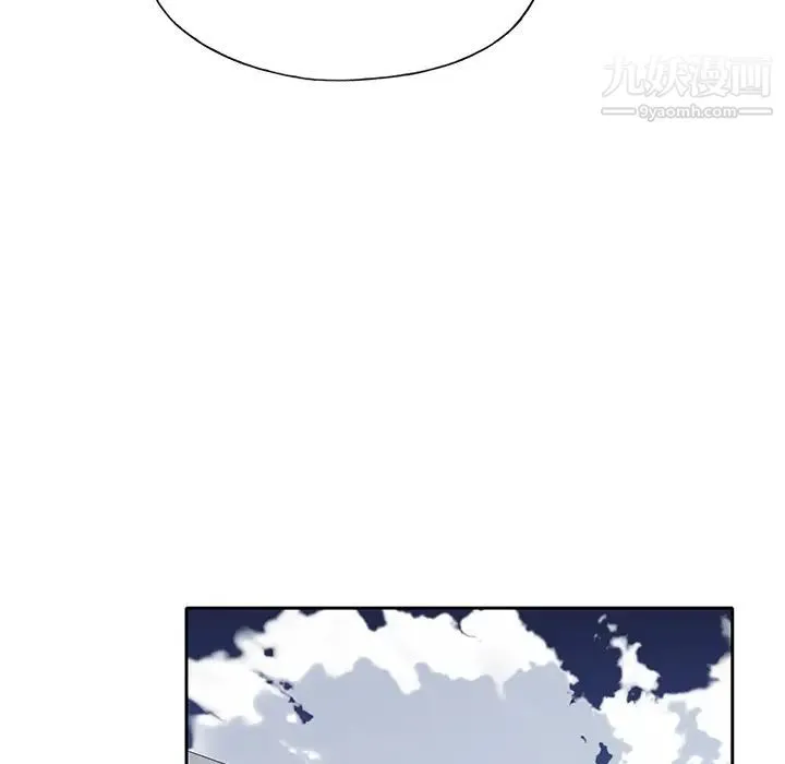 优质女人 第44话 第22页