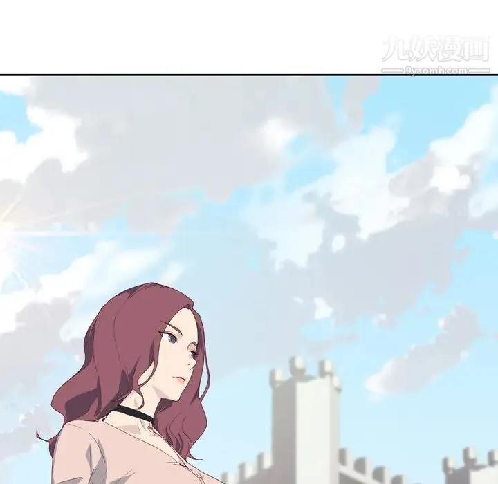优质女人 第1话 第34页