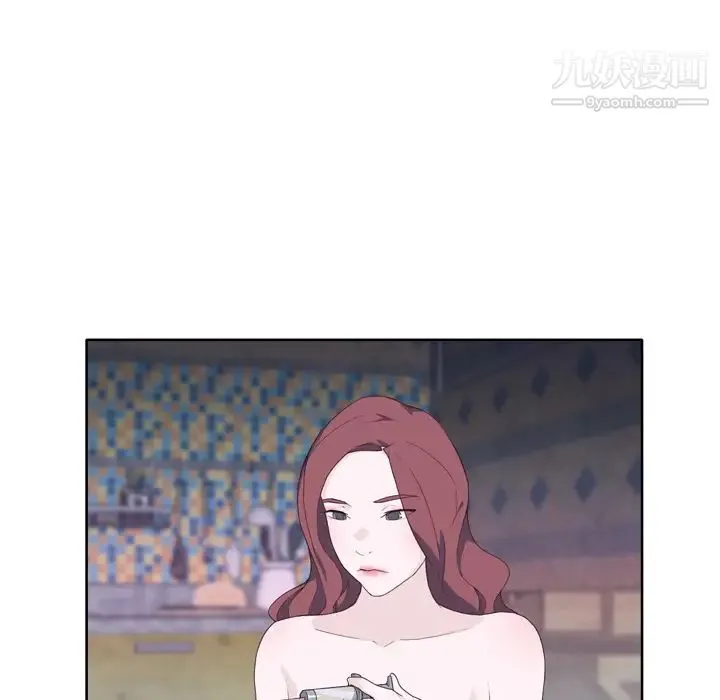 优质女人 第21话 第72页