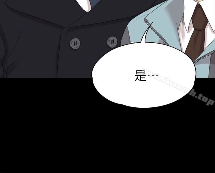 KTV情人 第69话-把雪熙培养成歌手 第28页