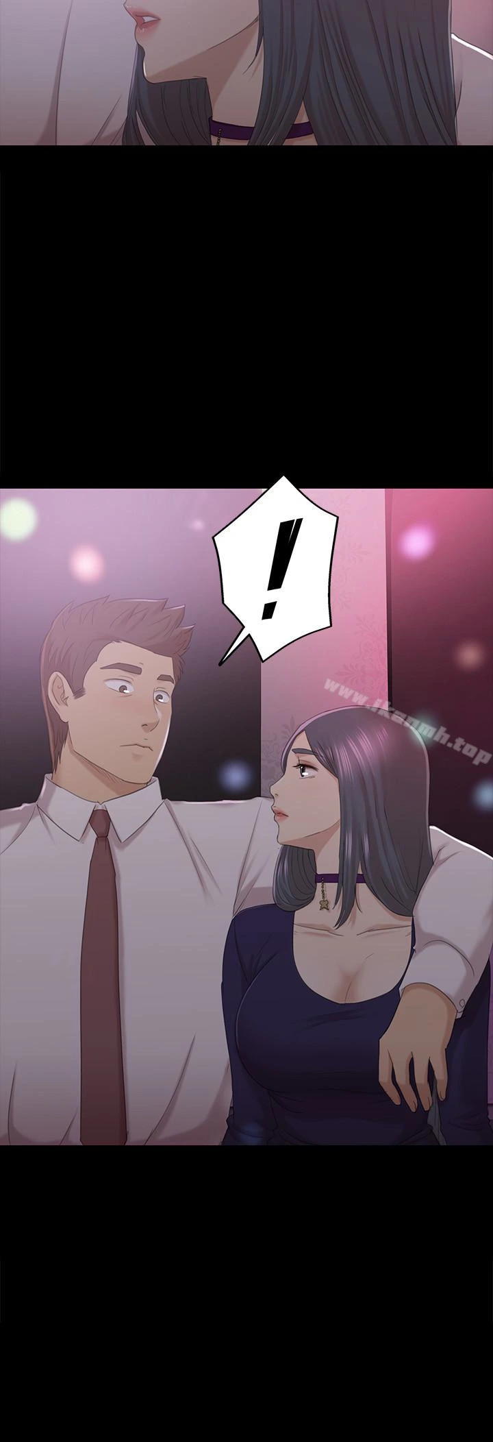 KTV情人 第58话-我辞掉传播妹吧? 第2页