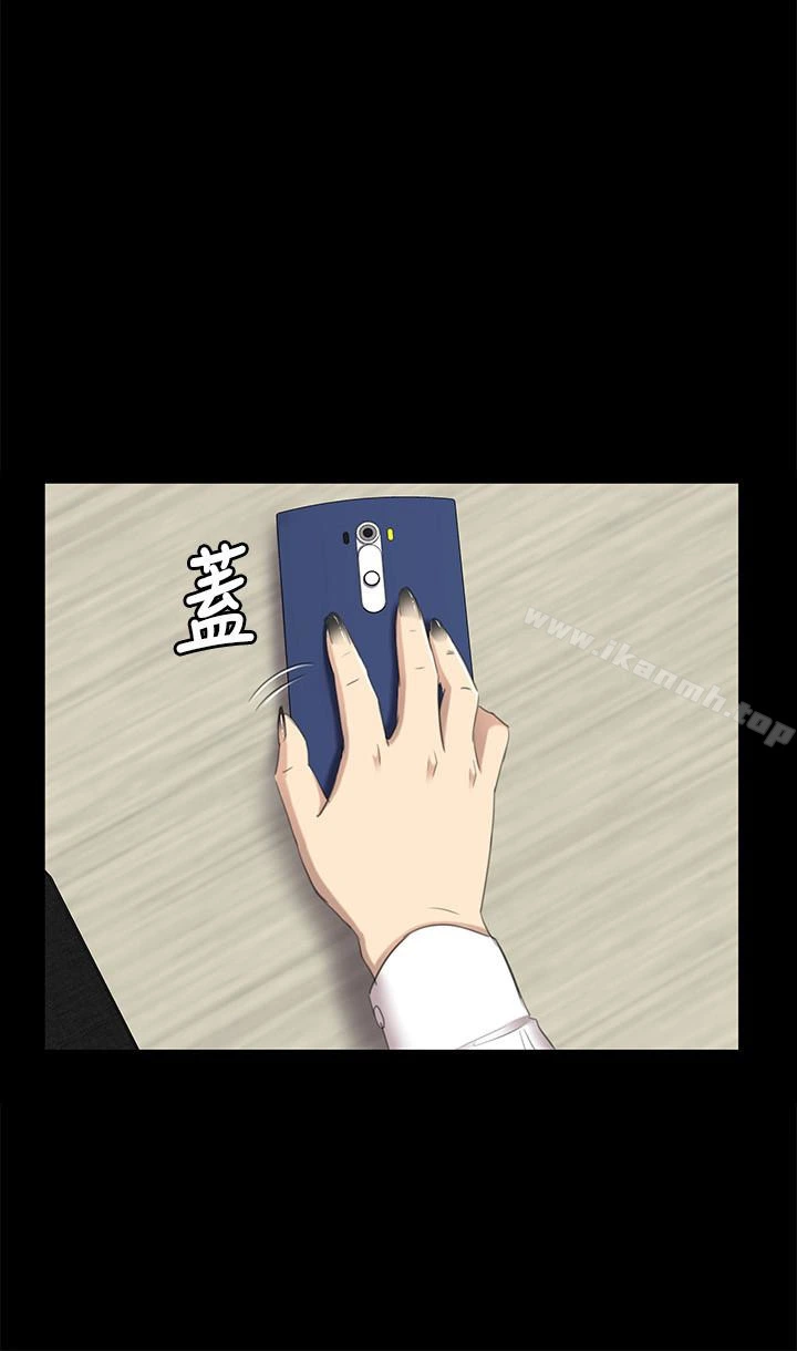 KTV情人 第65话-衝击的效忠宣言 第26页