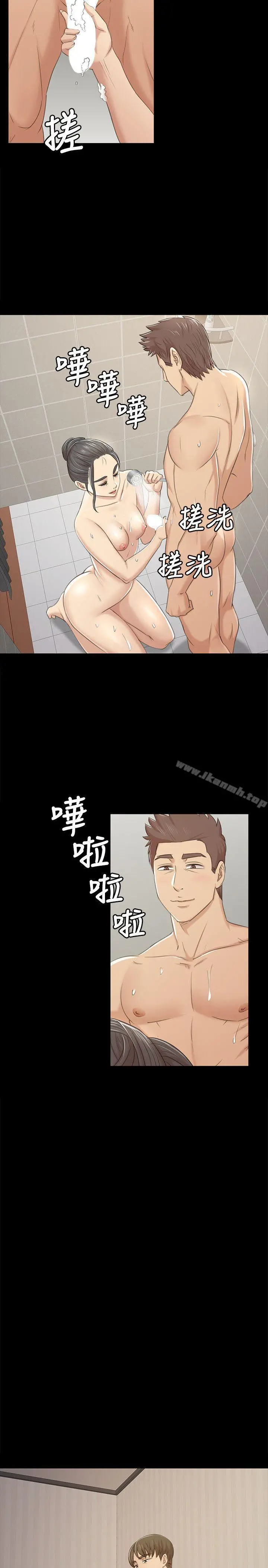 KTV情人 第44话-敬业的妓女 第26页