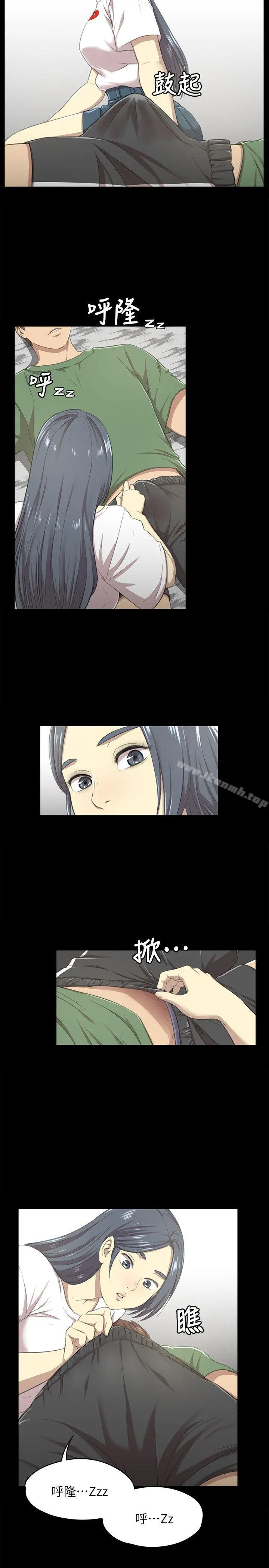 KTV情人 第13话 第18页