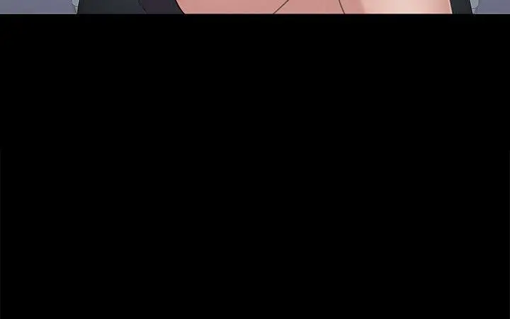 KTV情人 第40话-徐科长的特别照顾 第29页