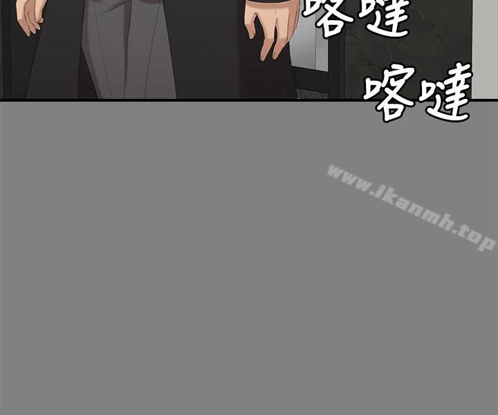 KTV情人 第59话-跟权经理深夜谈心 第22页