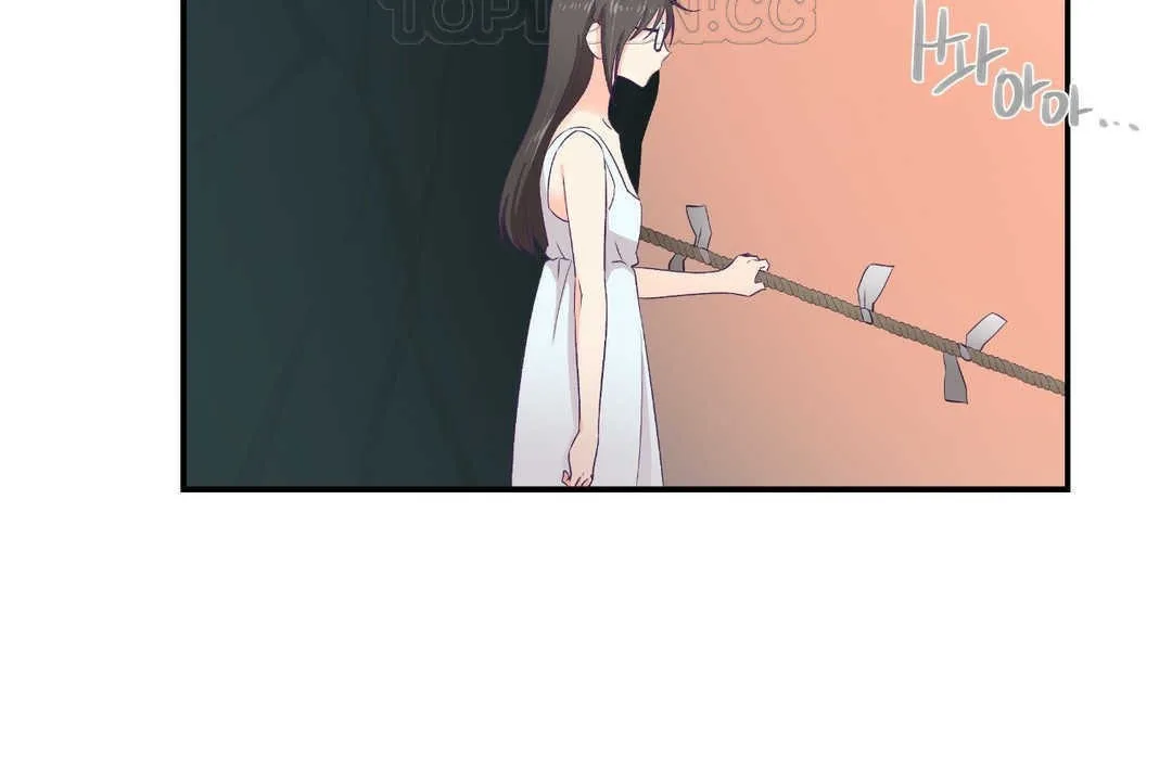 可爱的他 第2话 第154页