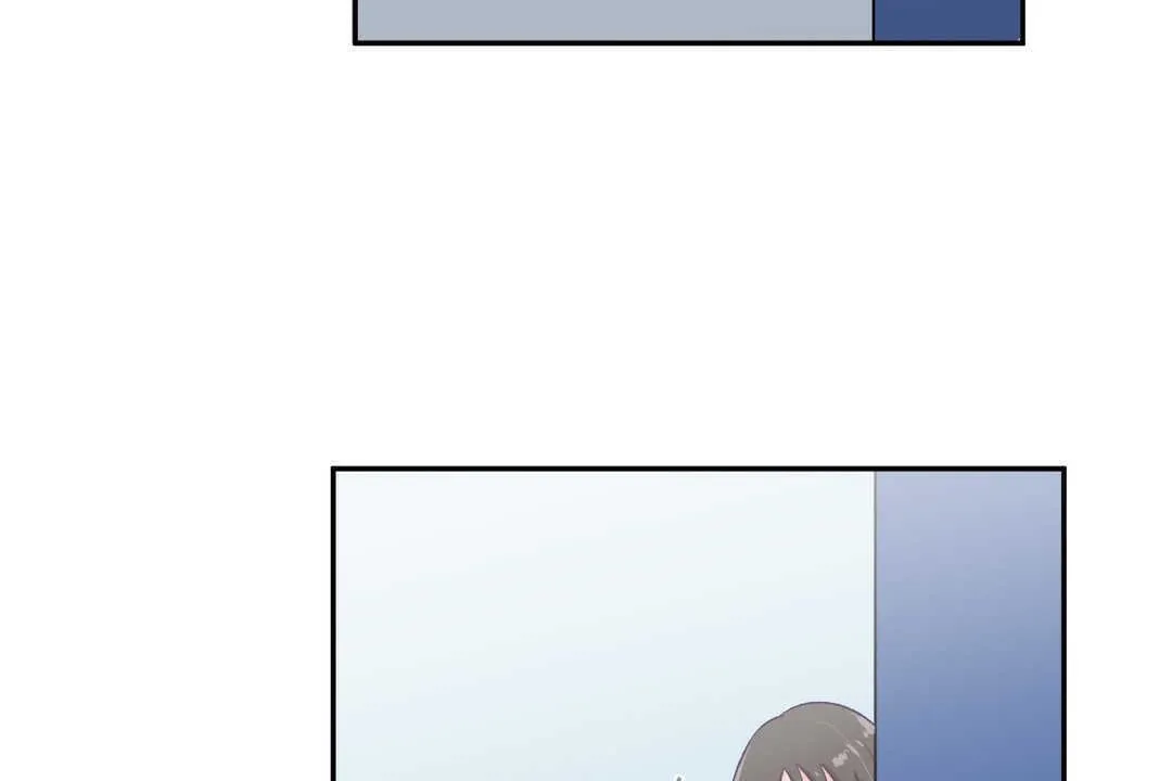 可爱的他 第2话 第203页