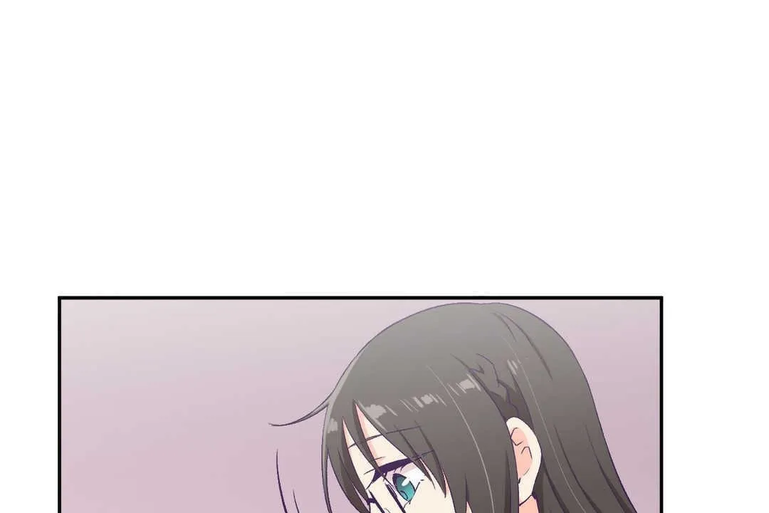 可爱的他 第2话 第205页