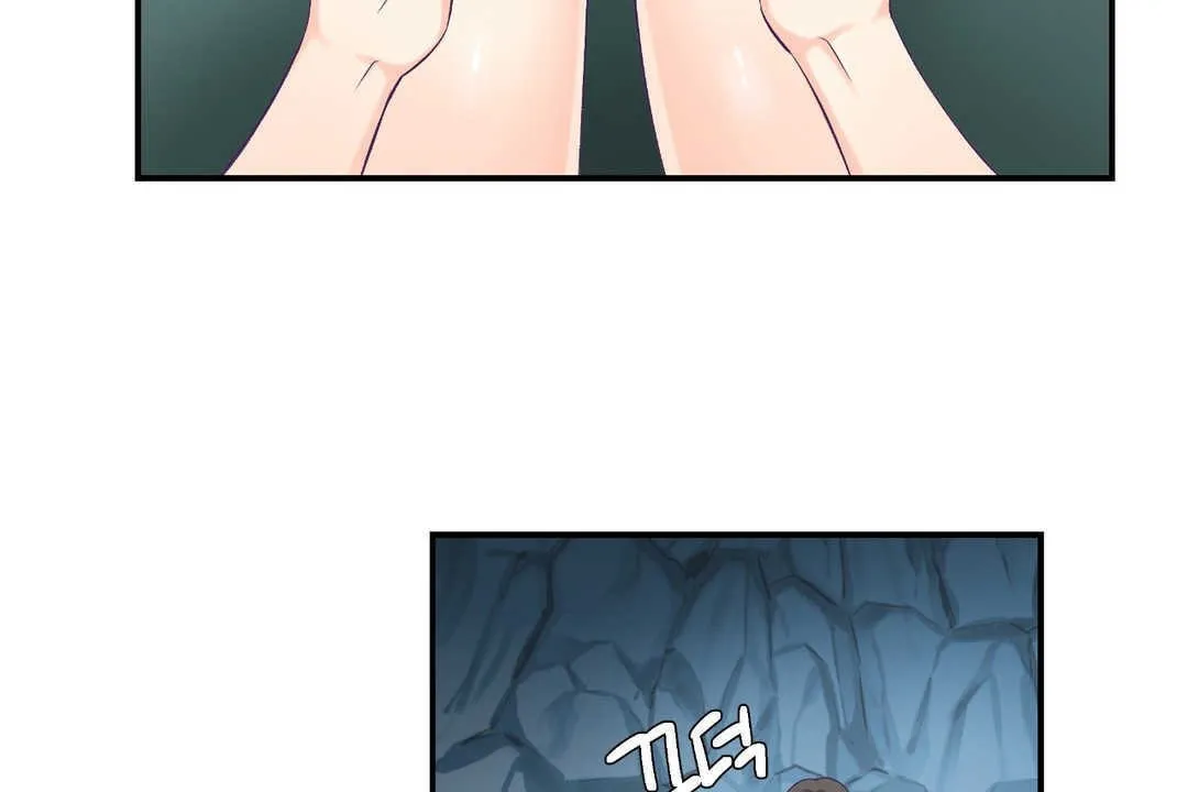可爱的他 第2话 第38页
