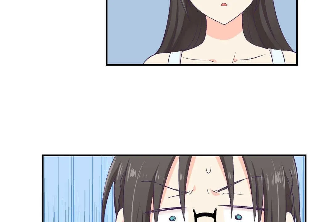 可爱的他 第2话 第42页