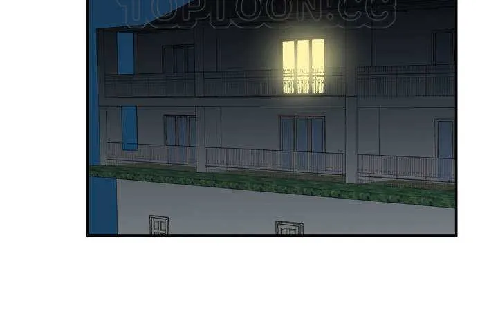 可爱的他 第1话 第94页