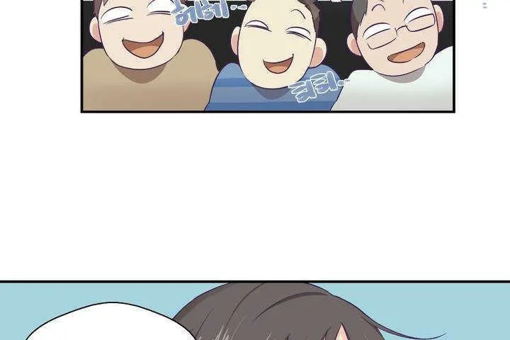 可爱的他 第1话 第41页