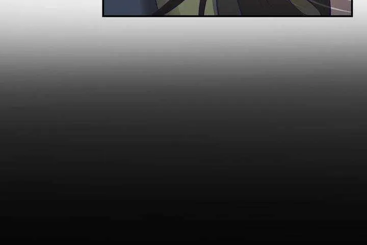 可爱的他 第1话 第179页