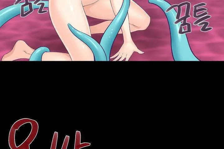 可爱的他 第1话 第187页