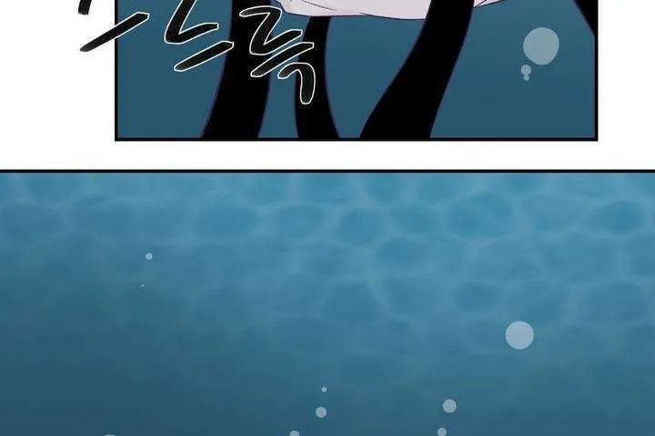 可爱的他 第1话 第272页