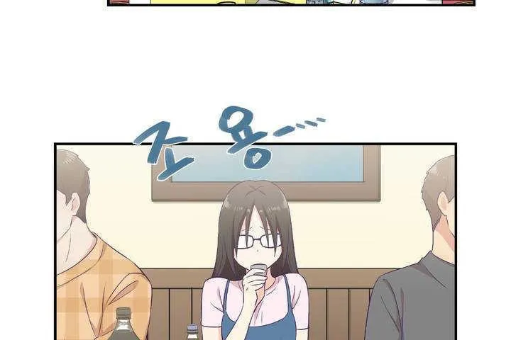 可爱的他 第1话 第97页