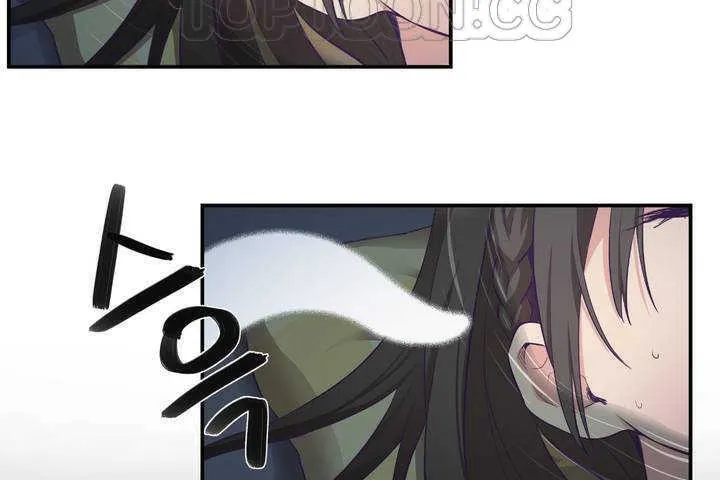 可爱的他 第1话 第178页