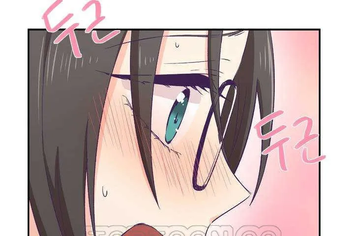 可爱的他 第1话 第159页