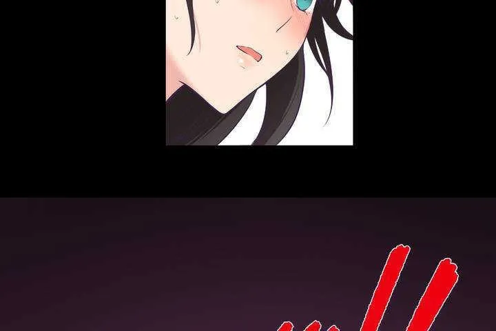 可爱的他 第1话 第185页