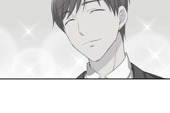 可爱的他 第1话 第240页