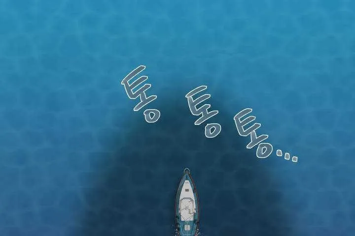 可爱的他 第1话 第89页