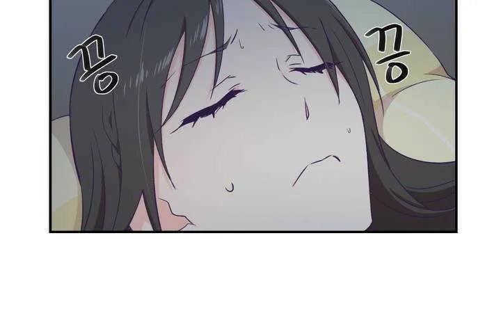 可爱的他 第1话 第176页
