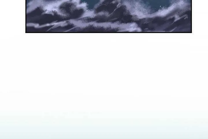 可爱的他 第1话 第264页