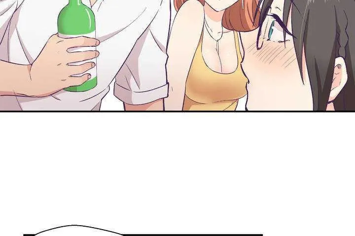 可爱的他 第1话 第145页