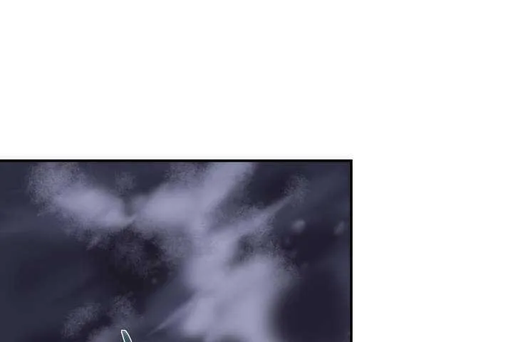可爱的他 第1话 第248页