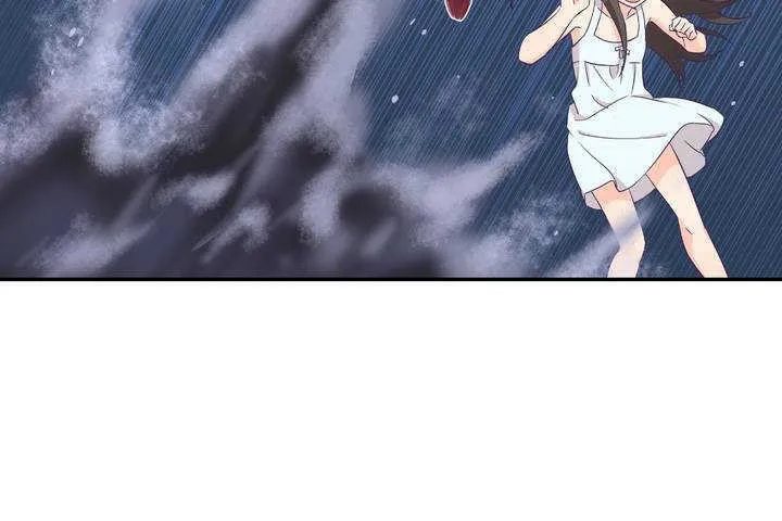 可爱的他 第1话 第254页