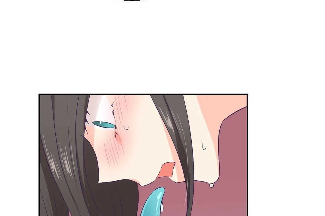 可爱的他 第3话 第42页