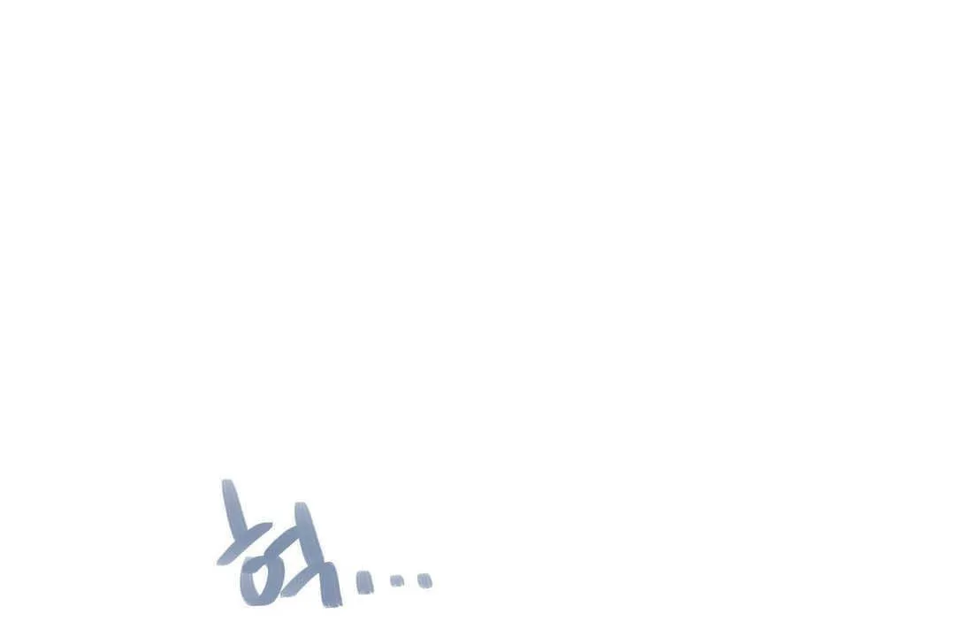 可爱的他 第3话 第36页