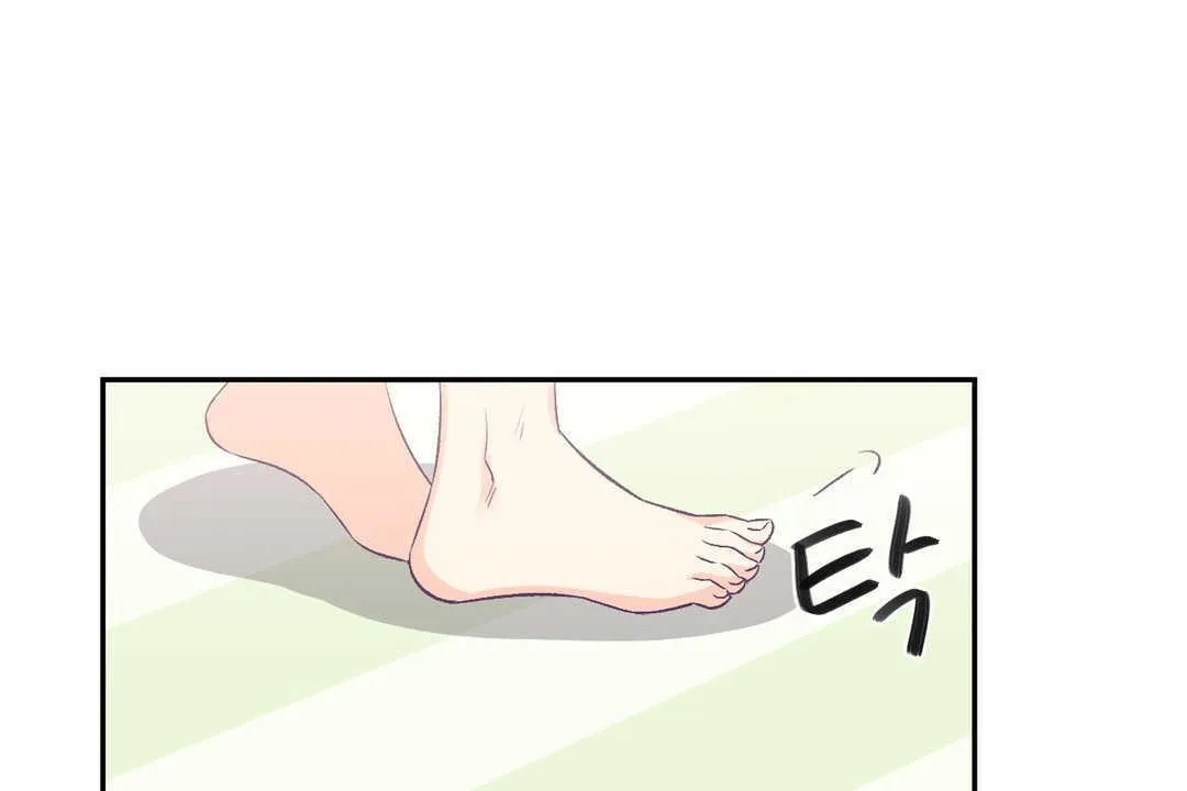 可爱的他 第3话 第64页