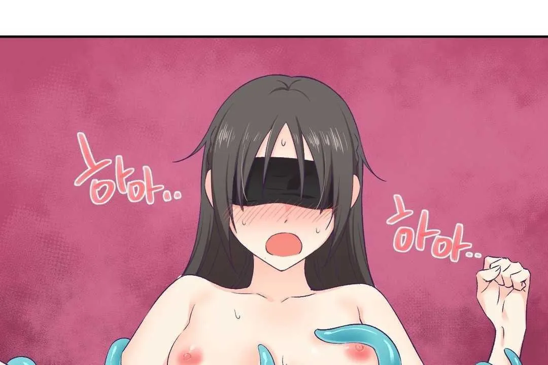 可爱的他 第3话 第148页