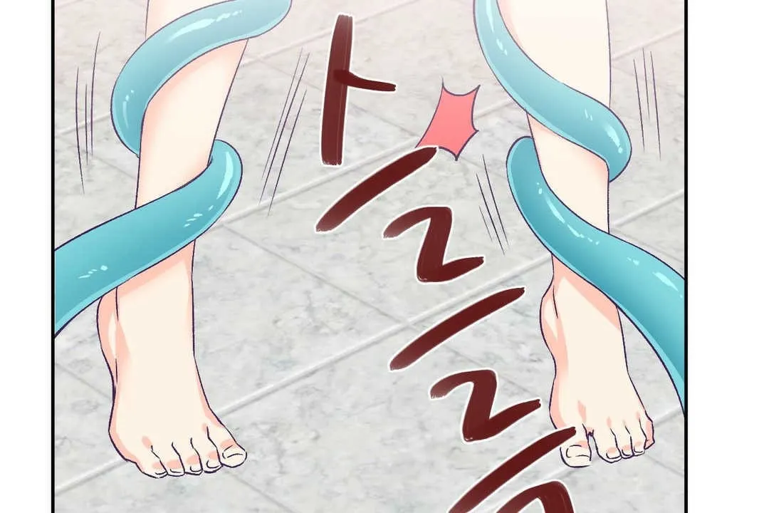 可爱的他 第3话 第25页
