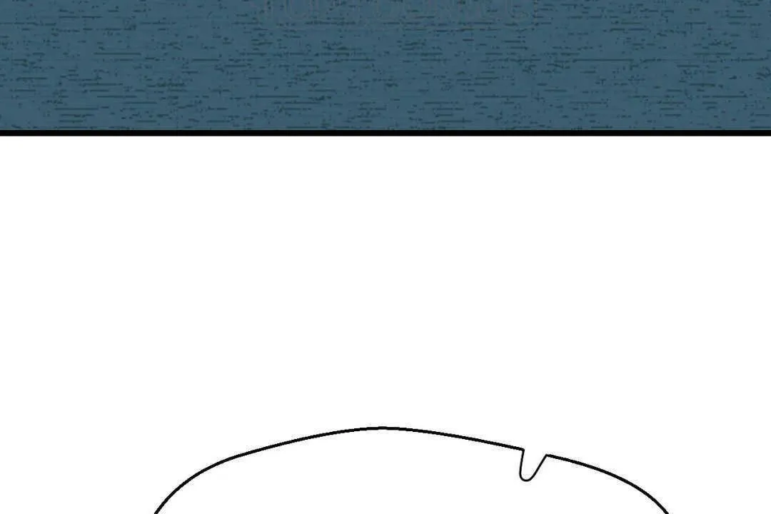 可爱的他 第3话 第4页